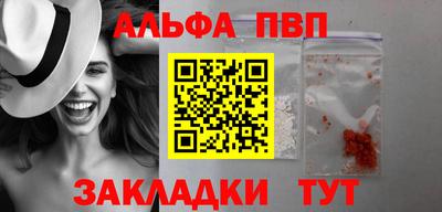 jwh Татарск