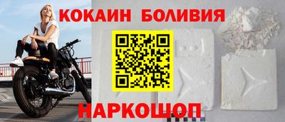 кристаллы Тара
