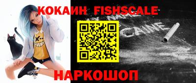 кристаллы Тара