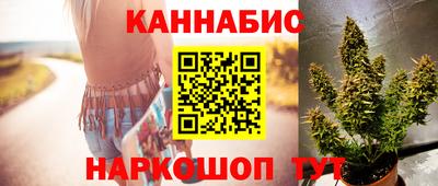 мескалин Тверь