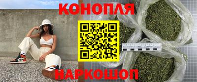 мескалин Тверь