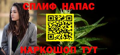 кристаллы Тара