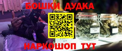 jwh Татарск