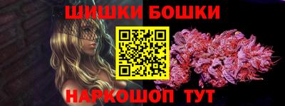 jwh Татарск