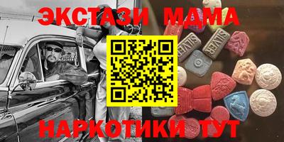 jwh Татарск