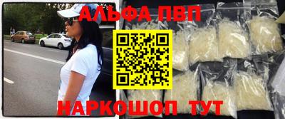 jwh Татарск