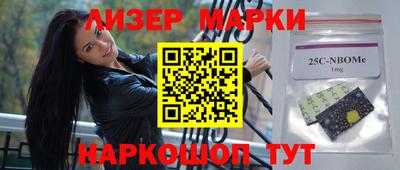 jwh Татарск