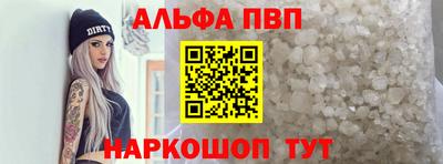jwh Татарск
