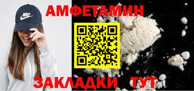 jwh Татарск