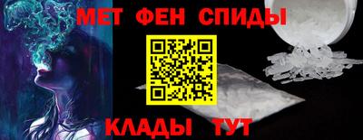 jwh Татарск