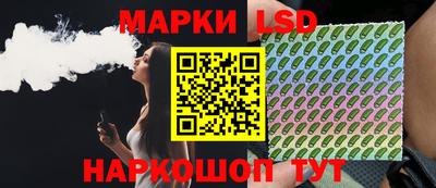 jwh Татарск
