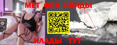 jwh Татарск