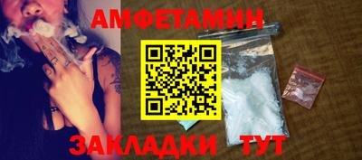 jwh Татарск