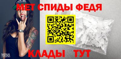 мескалин Тверь