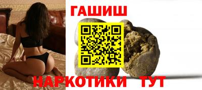 мескалин Тверь