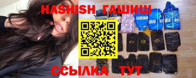 jwh Татарск